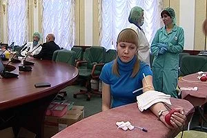 Более 40 сотрудников регионального правительства стали участниками Дня донора  Более 40 сотрудников регионального правительства стали участниками Дня донора
