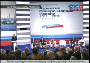 Врачу из Калининграда довелось обсудить с В.В. Путиным актуальные вопросы жизни медиков Врачу из Калининграда довелось обсудить с В.В. Путиным актуальные вопросы жизни медиков