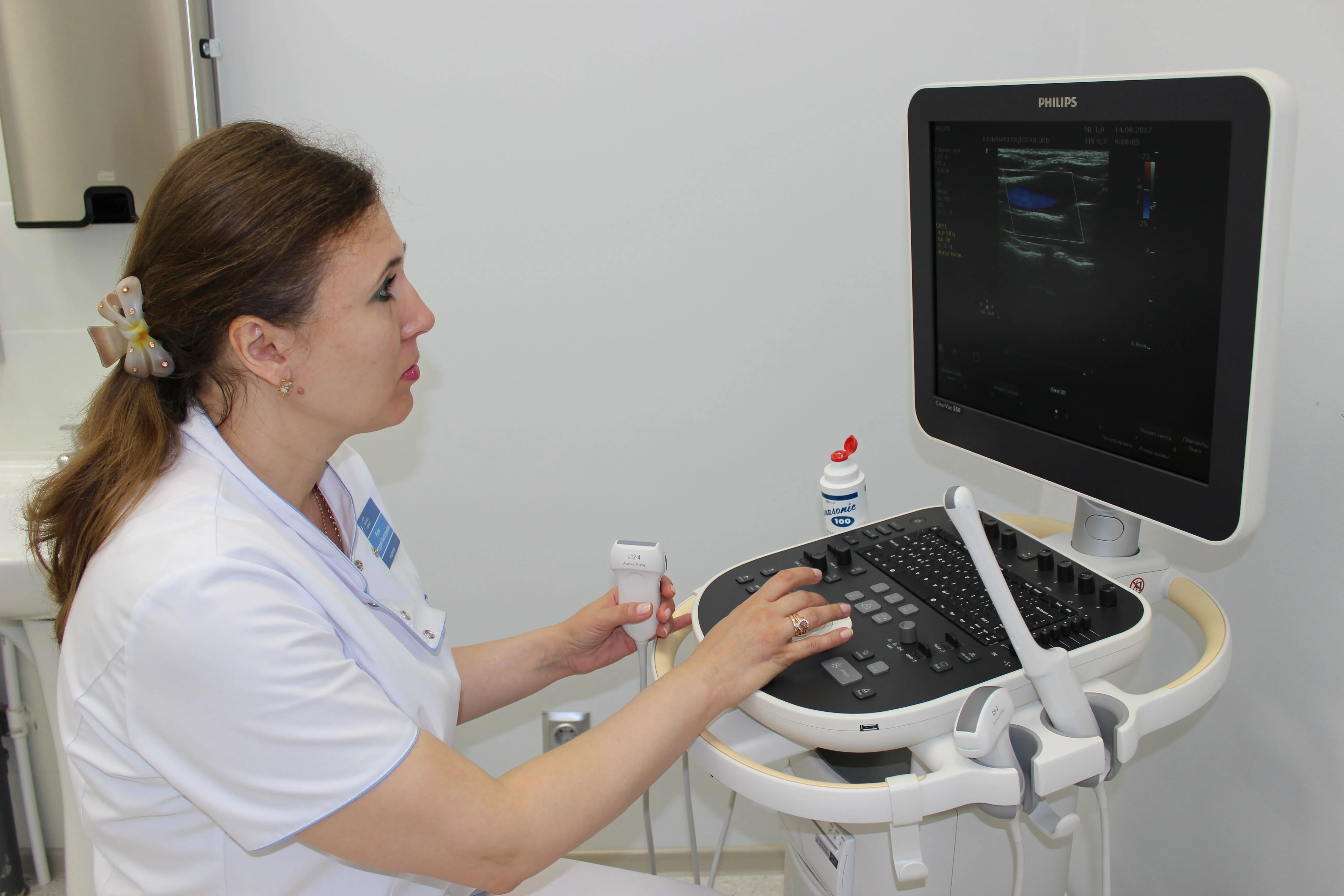 Вниманию жительниц Калининградской области!