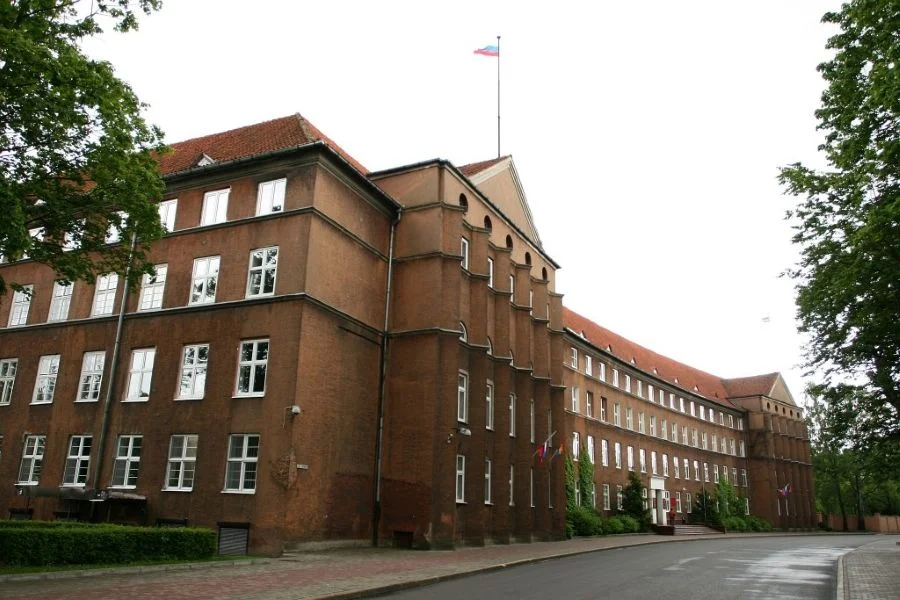 Отбор уполномоченной организации