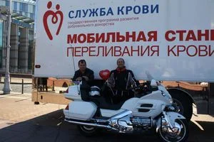 20 апреля 2011 года отмечается Национальный день донора крови 20 апреля 2011 года отмечается Национальный день донора крови
