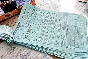 В Калининградской области опробуют «электронный больничный» В Калининградской области опробуют «электронный больничный»