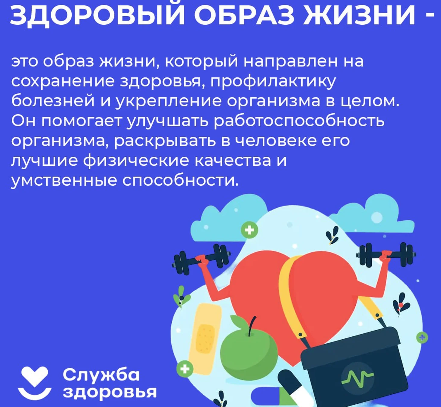 Screenshot 2025-09-02 at 14.42.02.png