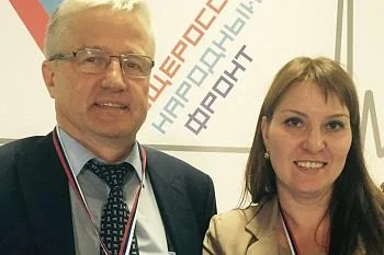 6-7 сентября в Москве прошел форум Общероссийского народного фронта «За качественную и доступную медицину!»