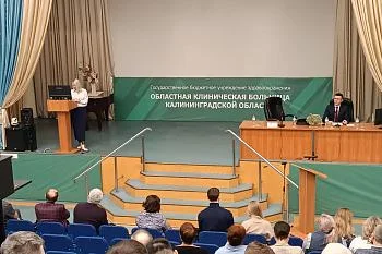 Сергей Дмитриев: В зоне особого внимания - доступность и качество медицинской помощи Сергей Дмитриев: В зоне особого внимания - доступность и качество медицинской помощи