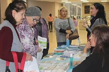 В центре внимания – сахарный диабет В центре внимания – сахарный диабет